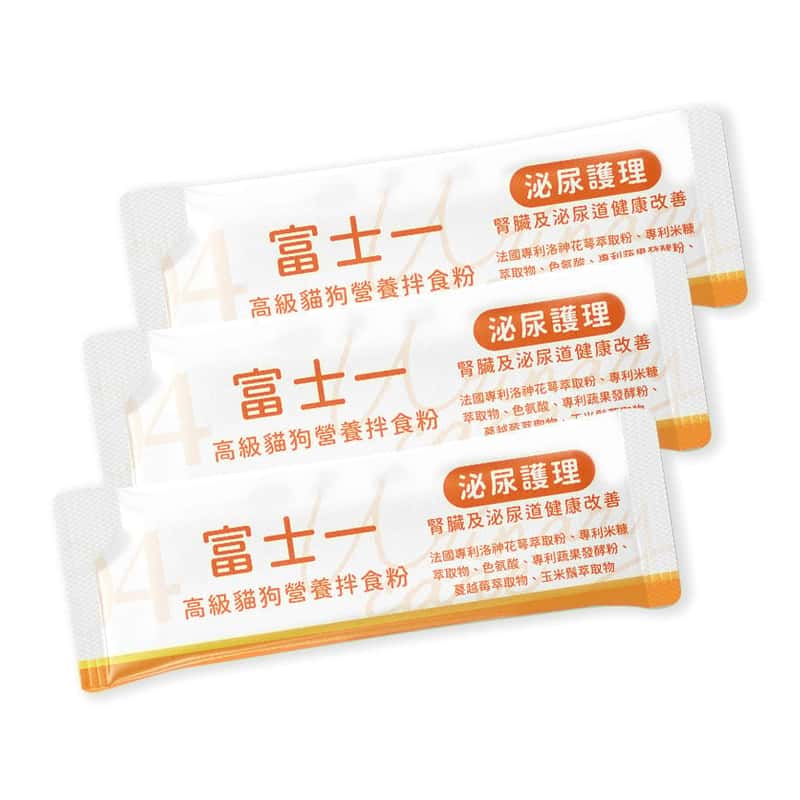 富士一 富士一 寵物嚴選特級健康營養拌食粉 腎臟及泌尿護理配方 3條裝  夾袋   正面圖