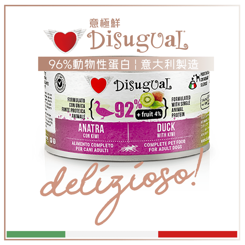 Disugual Disugual 意極鮮 狗罐頭 狗主食罐 92%鮮肉 無穀物鴨肉及奇異果 150g | 意大利製造 150g 正面圖