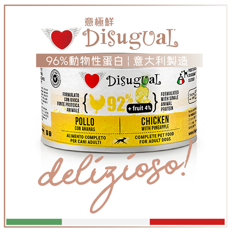 Disugual Disugual 意極鮮 狗罐頭 狗主食罐 92%鮮肉 無穀物雞肉及菠蘿 150g  | 意大利製造 150g  正面圖