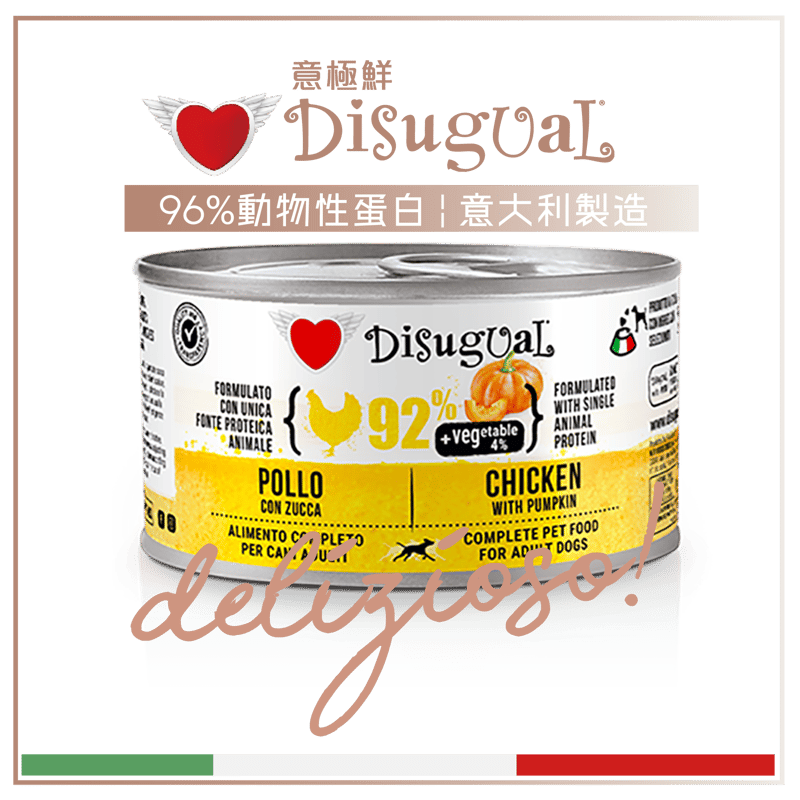 Disugual Disugual 意極鮮 狗罐頭 狗主食罐 92%鮮肉 無穀物雞肉及南瓜 150g | 意大利製造 150g 正面圖