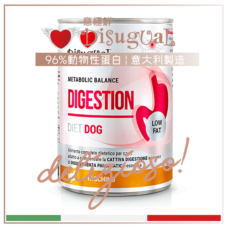 Disugual Disugual 意極鮮 處方糧 狗罐頭 高消化低脂配方 火雞 400g | 意大利製造 400g 正面圖