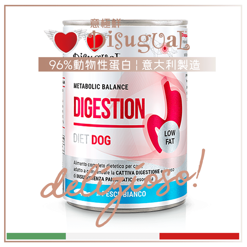 Disugual Disugual 意極鮮 處方糧 狗罐頭 高消化低脂配方 白魚 400g | 意大利製造 400g 正面圖