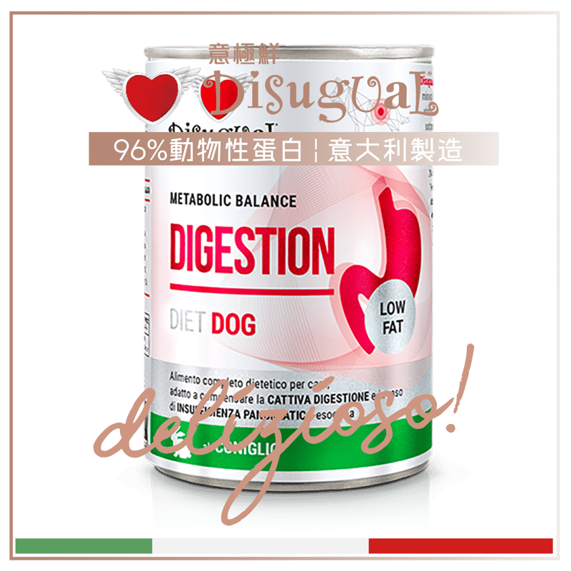 Disugual Disugual 意極鮮 處方糧 狗罐頭 高消化低脂配方 兔肉 400g | 意大利製造 400g 正面圖