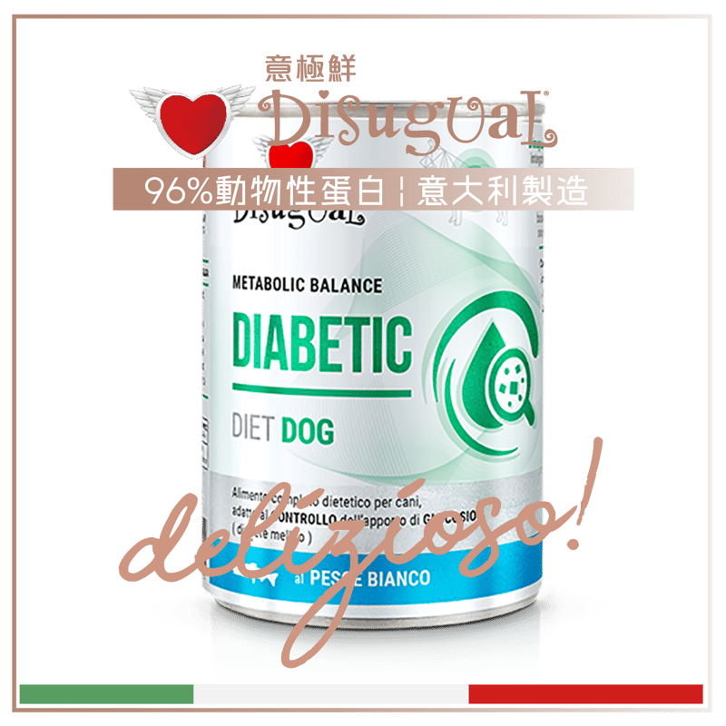 Disugual Disugual 意極鮮 處方糧 狗罐頭 糖尿病配方 白魚 400g | 意大利製造 400g 正面圖
