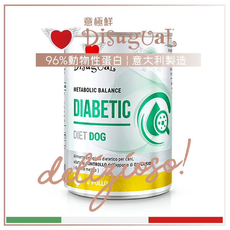 Disugual Disugual 意極鮮 處方糧 狗罐頭 糖尿病配方 雞肉 400g | 意大利製造 400g 正面圖