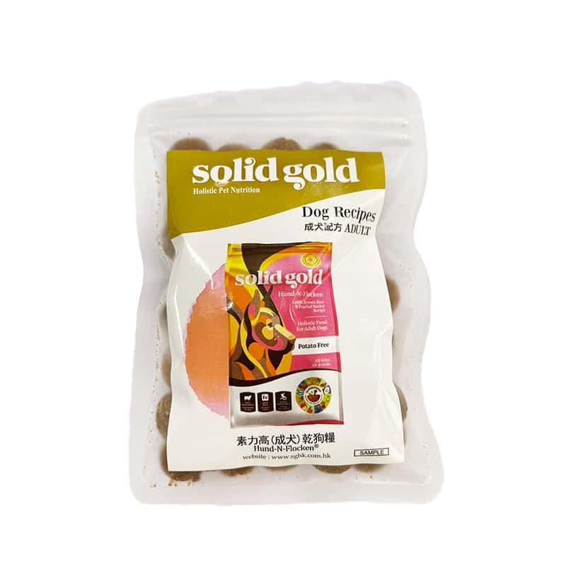 Solid Solid Gold 素力高 狗糧 成犬配方 50g 試食裝 50g  正面圖