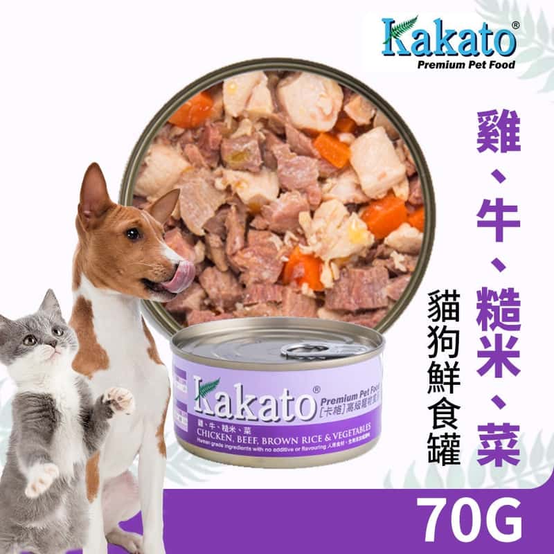 Kakato Kakato 罐頭 貓狗罐頭 雞肉及牛肉及糙米及蔬菜 70g 70g  正面圖