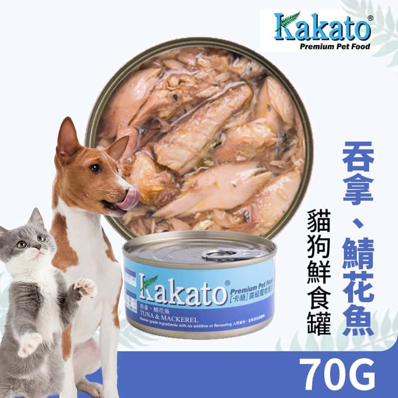 Kakato Kakato 罐頭 貓狗罐頭 吞拿魚及鯖花魚 70g 70g  正面圖