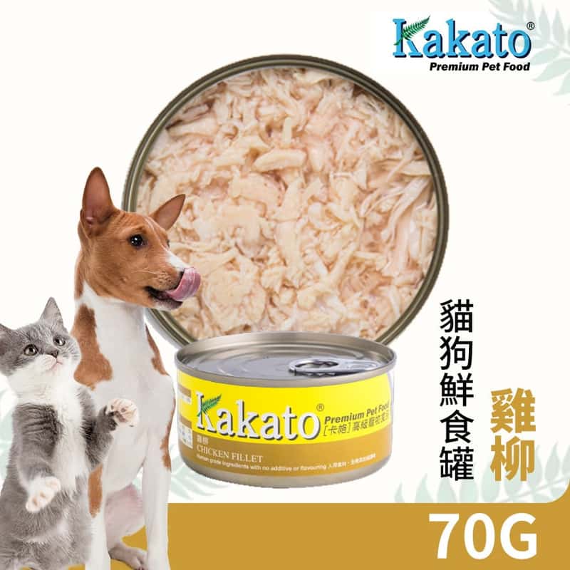 Kakato Kakato 罐頭 貓狗罐頭 雞柳 Chicken Fillet 70g 70g  正面圖
