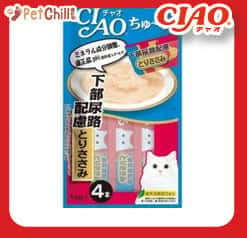 CIAO CIAO 肉泥 貓零食 下部尿路配慮 雞肉肉醬 14g 4本入 14g  正面圖