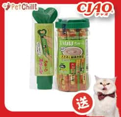 CIAO CIAO 狗零食 日本肉泥餐包 狗狗健康野菜配方 雞肉肉醬 14g 24本罐裝 14g  正面圖
