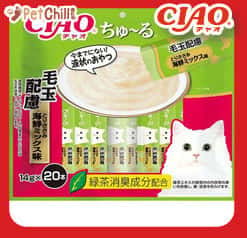 CIAO CIAO 肉泥 貓零食 毛玉配慮 綜合海鮮肉醬 14g 20本袋裝 14g 正面圖