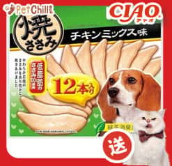 CIAO CIAO 狗零食 日本烤雞胸肉 狗狗配方 雞肉味 12本入   正面圖