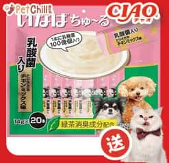 CIAO CIAO INABA 狗零食 日本狗狗肉泥餐包 乳酸菌及雞肉肉醬 14g 20本袋裝 14g  正面圖