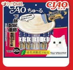 CIAO CIAO 肉泥 貓零食 下部尿路配慮 雞肉及什錦海鮮肉醬 14g 20本袋裝 14g  正面圖