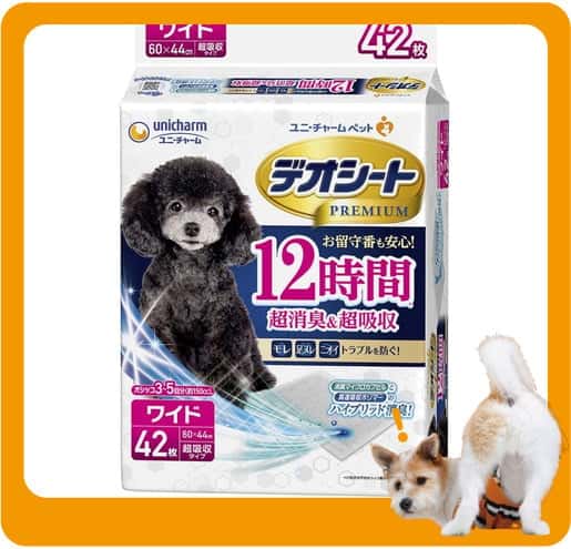 Unicharm Unicharm 寵物尿墊 狗尿墊 狗尿片 日本 Premium 超消臭超吸收增量裝 寵物尿墊 [44*60 XL碼 42枚]   正面圖