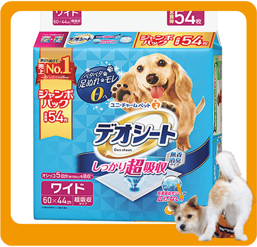 Unicharm Unicharm 寵物尿墊 狗尿墊 狗尿片 日本柔軟無香超除臭增量裝 寵物尿墊 [60*44 XL碼 54枚]   背面圖