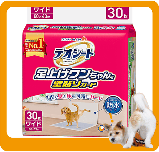 Unicharm Unicharm 狗尿墊 狗尿片 日本同時保護牆壁及地板 除臭寵物尿墊 [60*43 XL碼 30枚]   正面圖