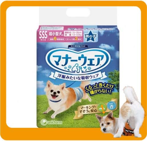 Unicharm Unicharm 寵物尿墊 狗尿墊 狗尿片 日本超小型犬適用 [3kg內 SSS碼 52枚] 3kg  正面圖