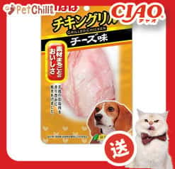 CIAO CIAO 狗零食 日本狗狗烤雞柳 雞肉芝士味 1枚入   正面圖