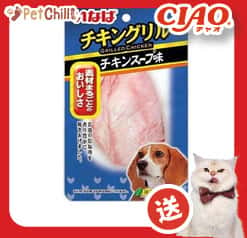CIAO CIAO 狗零食 日本狗狗烤雞柳 雞肉雞湯味 1枚入   正面圖