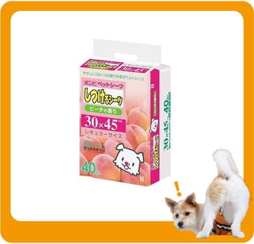 日本Bonbi 日本Bonbi ILOVEPETS 香桃寵物尿墊 狗尿墊 狗尿片 [30*45 S碼 40枚]   正面圖