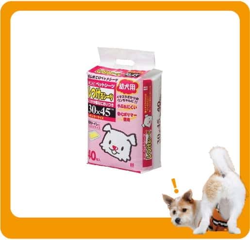 日本Bonbi 日本Bonbi ILOVEPETS 微香不刺激幼犬適用 寵物尿墊 狗尿墊 狗尿片 [30*45 S碼 40枚]   正面圖