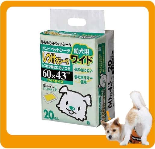 日本Bonbi 日本Bonbi ILOVEPETS 微香不刺激幼犬適用 寵物尿墊 狗尿墊 狗尿片 [60*43 L碼 20枚入]   正面圖