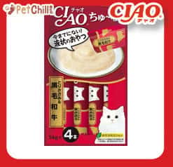 CIAO CIAO 肉泥 貓零食 黑毛和牛肉醬 14g 4本入 14g  正面圖