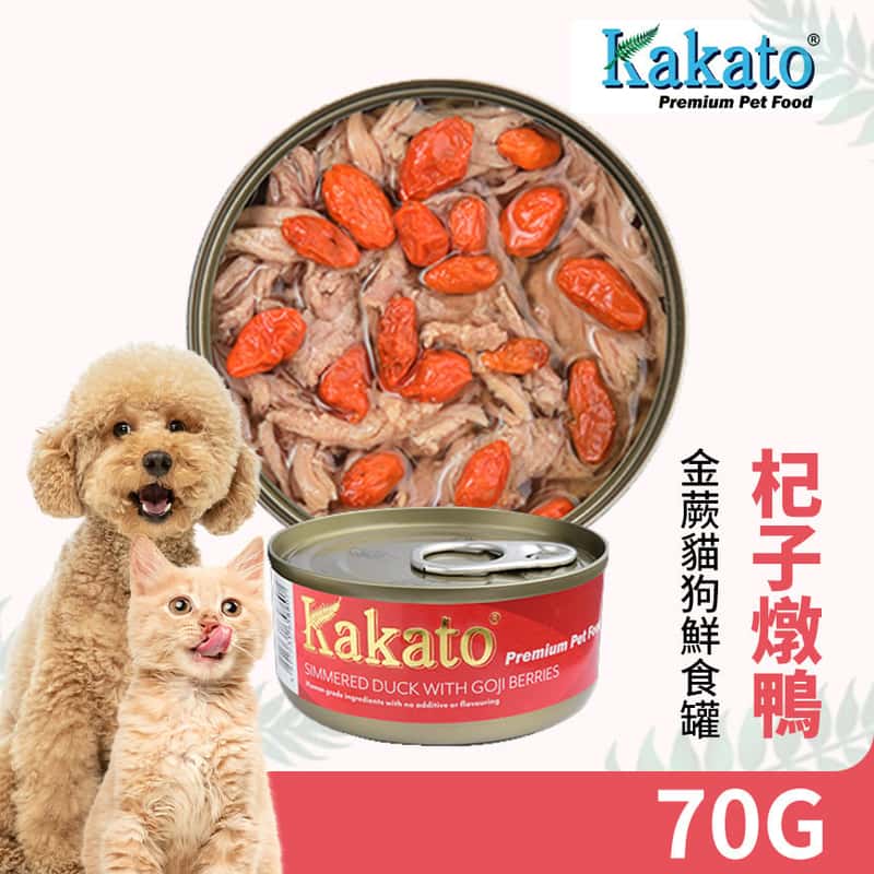 Kakato Kakato 罐頭 貓狗罐頭 金蕨系列 杞子燉鴨 70g 70g  正面圖