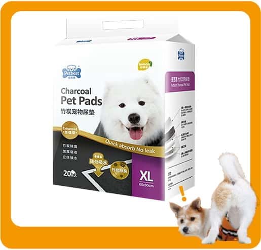 PETBEST PETBEST 竹炭檸檬加厚除臭超吸水 寵物尿墊 狗尿墊 狗尿片 [60x90 XL碼 20枚]   正面圖