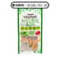 MonPetit MonPetit Natural Kiss 貓肉泥 吞拿魚醬伴吞拿魚肉粒 10g (4本) (綠色) (12395996) (賞味期限 2026.09.30)