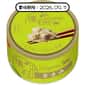 日清 日清 貓罐頭 懷石絕品 雞肉 80g (NP-Z15) (賞味期限 2026.09.11)