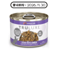 WeRuVa WeRuVa 貓罐頭 主食罐 尊貴系列 澳洲牛肉及南瓜 Steak Frites 170g (001824) (賞味期限 2026.11.30)
