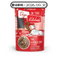 WeRuVa WeRuVa DITK pouch The Double Dip with Beef & Wild Caught Salmon Au Jus 2.8oz (003172) (賞味期限 2026.09.30)