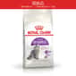 Royal Canin Royal Canin 貓糧 法國皇家貓糧 腸胃敏感配方 S33 2kg (2521020011) (瑕疵品)