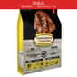 Oven Baked Oven Baked 狗糧 北美走地雞配方 大粒 25lb (鮮黃色) (OBT_25C) (瑕疵品)
