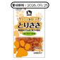 日本Q-Pet 狗小食 愛情餐廳 雞肉薄片 帶子+鰹魚味 40g (KQ054) (賞味期限 2026.09.25) 狗零食 Q-PET 寵物用品速遞