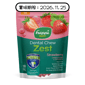 Happi Skippi Dental Chew Zest (Strawberry) 2.5 inch 150g pet shop