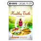 Greedy Dog Greedy Dog 純天然狗小食 cheese 芝士 80g (GD-CHC) (賞味期限 2026.11.07)