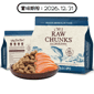 Absolute Bites Raw Chunks Freeze Dried Raw Food for Cats & Kittens Salmon Recipe 280g pet shop
