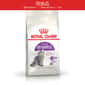 Royal Canin Royal Canin 貓糧 法國皇家貓糧 腸胃敏感配方 S33 10kg (2521100011) (瑕疵品)