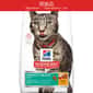 Hills Science Diet Adult Perfect Weight 15lb (2970) 貓糧 貓乾糧 Hills 希爾思 寵物用品速遞