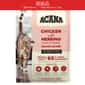 ACANA ACANA愛肯拿 貓糧 室內貓糧 區域系列 室內主菜配方 4.5kg (ACIE45K) (新舊包裝隨機發貨) (瑕疵品)