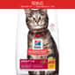 Hills Science Diet 1-6 Adult 1-6 10kg (10296HG) pet shop