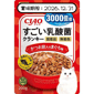 CIAO CIAO 貓糧 日本3000億個乳酸菌 鰹魚+金槍魚 200g (紅) (P-251) (賞味期限 2026.12.31)