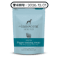 狗零食 The Innocent Hound 狗零食 幼犬訓練小食 羊肉豌豆 70g (賞味期限 2026.12.01)