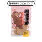 HEROMAMA HeroMama 狗小食 阿嬤養的系列 香烤機能蔬果燒肉 口腔好口氣 80g (賞味期限 2026.10.21)