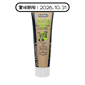 其他 Dr.Clauder s Snack IT 貓狗小食 多重維他命肉醬 100g (DC1100) (賞味期限 2026.10.31)