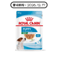 Royal Canin Royal Canin 法國皇家 狗濕糧 PUPPY 小型幼犬營養主食濕糧 (肉汁) 85g (賞味期限 2026.12.17)